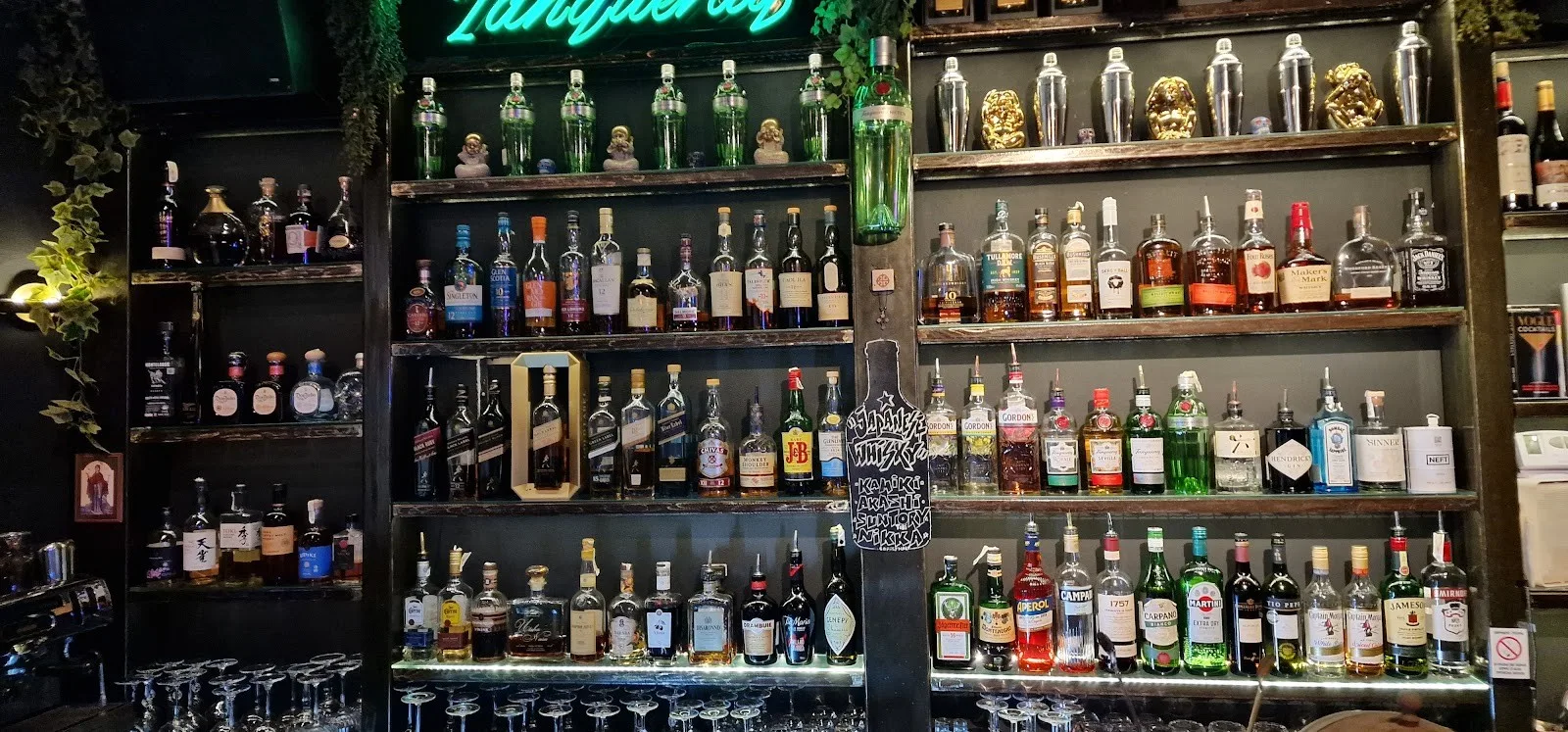 Detroit Bar - 2