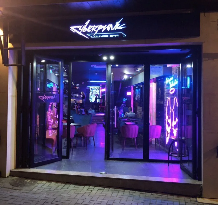 Cyberpunk Lounge Bar - 2