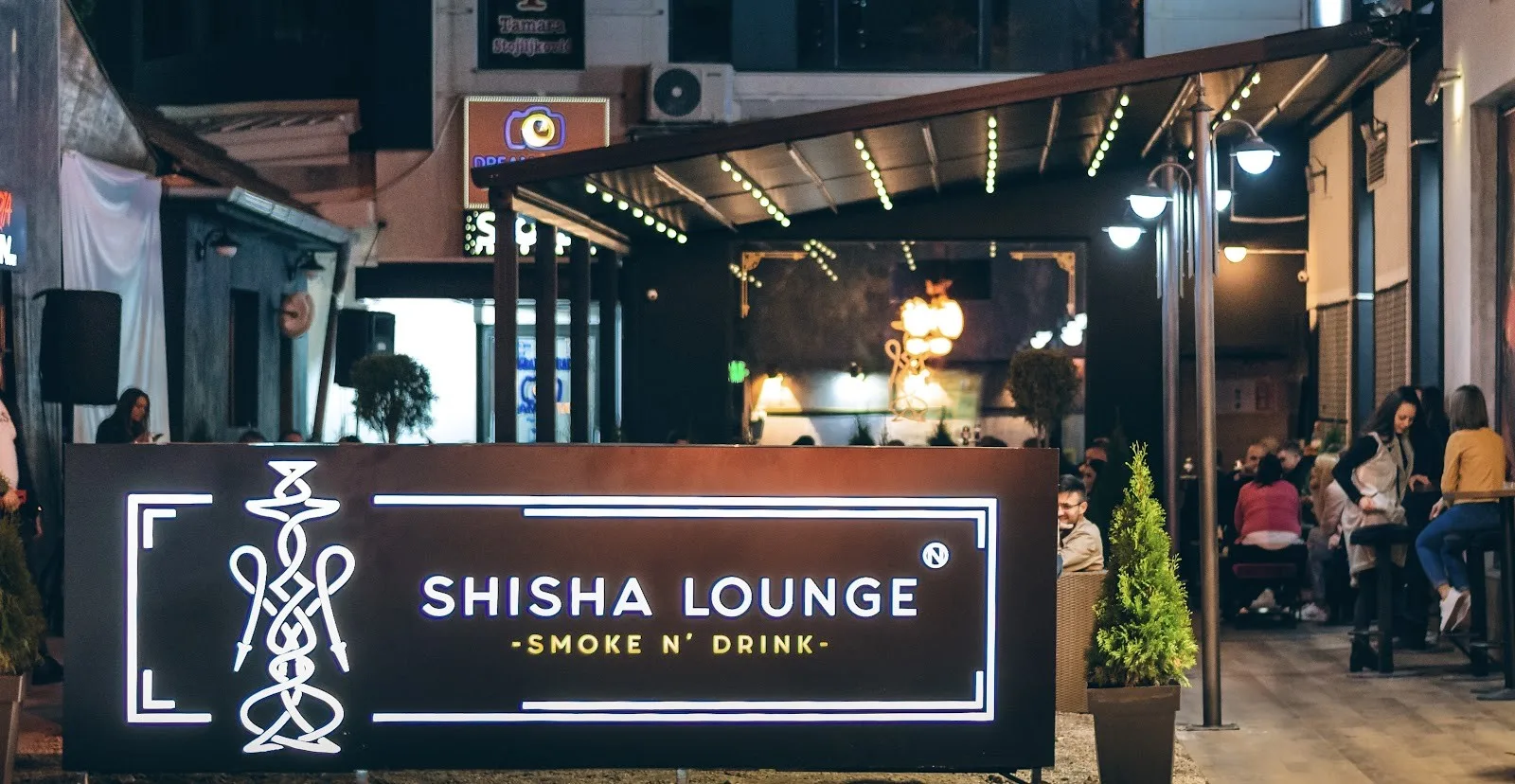 SHAH Shisha Bar - 1